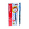 Thumbnail STABILO EXAM GRADE F 587/41 AZUL0